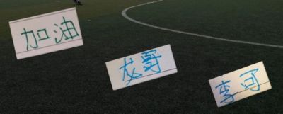 ufc直播在线观看宋亚东比赛