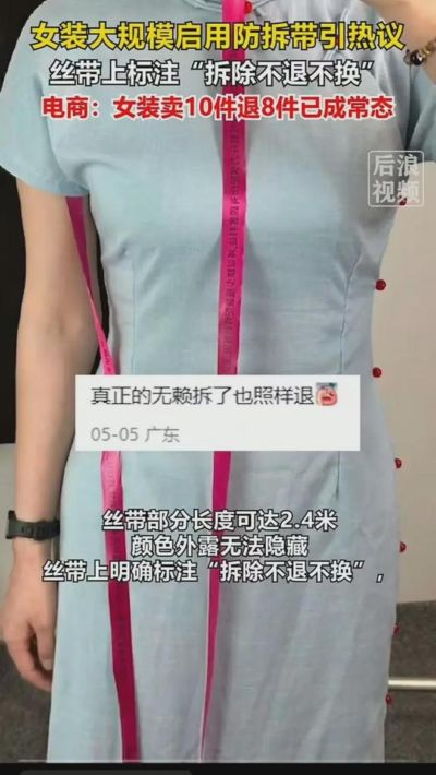 半全场分析：弗鲁米嫩塞主场先发制人，库里蒂巴反扑窗口在哪？