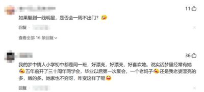 看篮球直播用什么软件