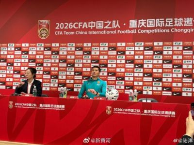 免费下载广东体育频道