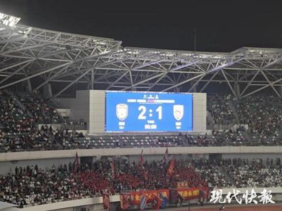 世界斯诺克巡回赛精英赛半决赛