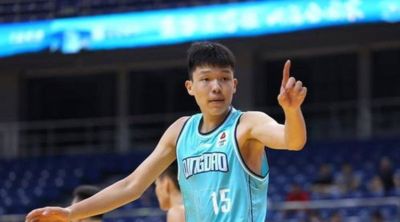 咪咕nba直播免费观看