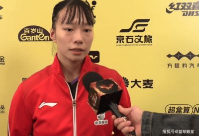 体育5频道直播