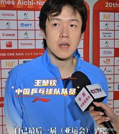 cba直播免费入口在哪看