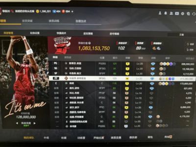 2016nba总决赛下载