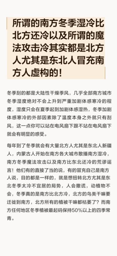 看足球直播app下载