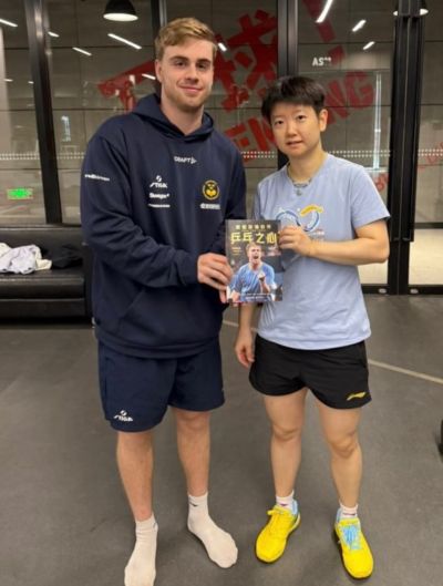 国足比赛直播