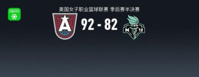 佩德罗·迪亚斯