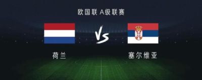nba经典比赛迅雷下载