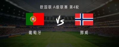 NBL全国男子篮球联赛决赛5