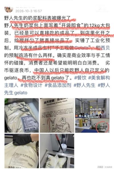 腾讯nba官网回放