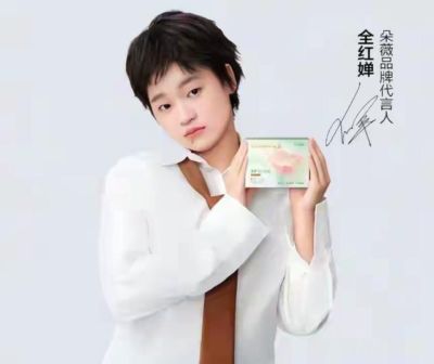 篮球直播在线看免费软件下载手机版