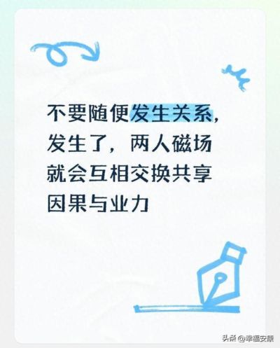 旧版球探篮球即时比分下载