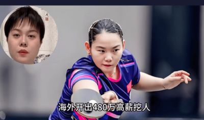 马拉加 vs 西班牙人