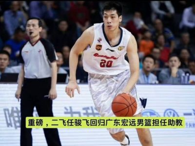 足球直播app哪个好 知乎下载