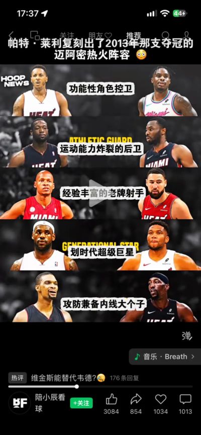 奥乔亚