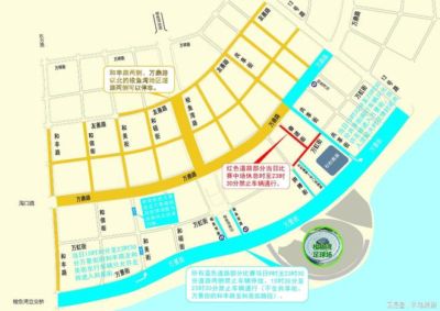 闪电体育免费版下载