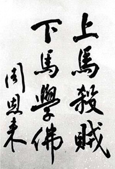 01直播体育app下载官网