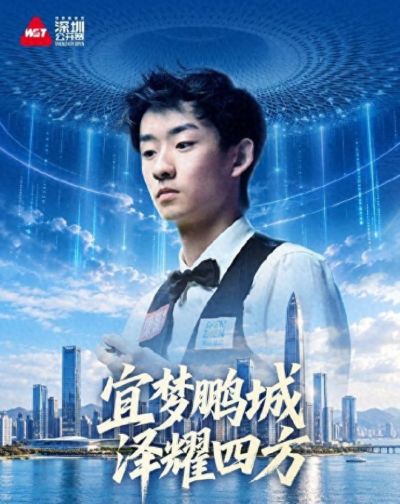 nba直播免费原声解说