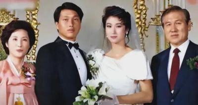 欧国联A4组第3轮