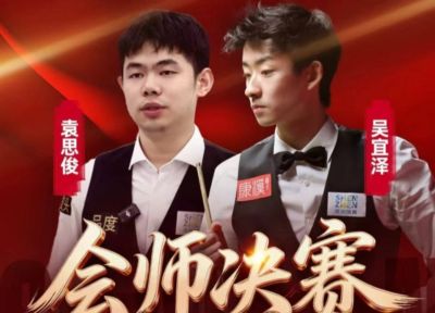 nba湖人vs勇士2017下载