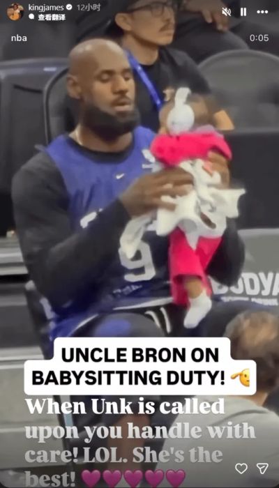 九球直播nba在线观看免费高清人人体育