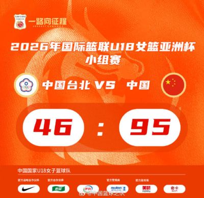 足球免费直播APP下载