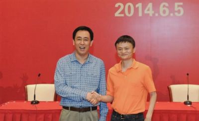 比利亚雷亚尔 vs 奥地利维也纳