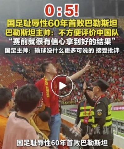 cba直播高清在线观看免费