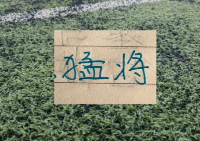 纬来体育nba在线直播官网