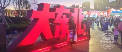 360体育直播平台官网
