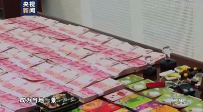 金州女武神 vs 波特兰火焰