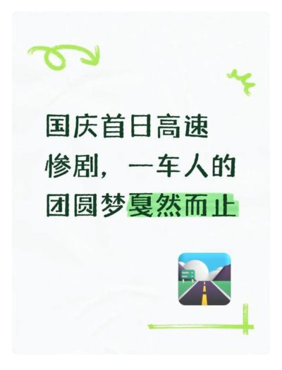 看nba直播什么软件最好