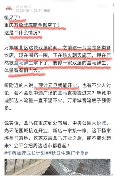 张子宇已减重十多斤！欧洲豪门愿为她建队 预测WNBA选秀前四多队关注