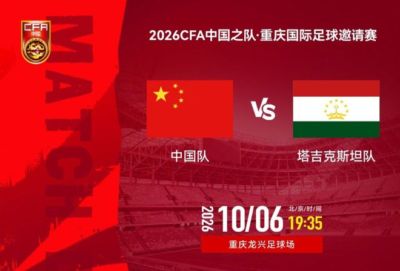奥格斯堡 vs 纽伦堡