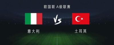 阿尔马城