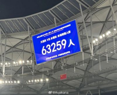 亚运男篮5-8名排位赛