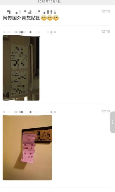 足球即时直播吧免费观看