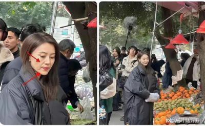 球探比分足球即时比分手机版90