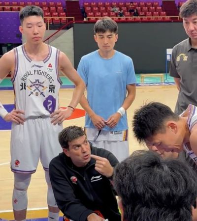 88看球直播nba免费官网