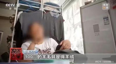 雨燕足球免费直播中超联赛