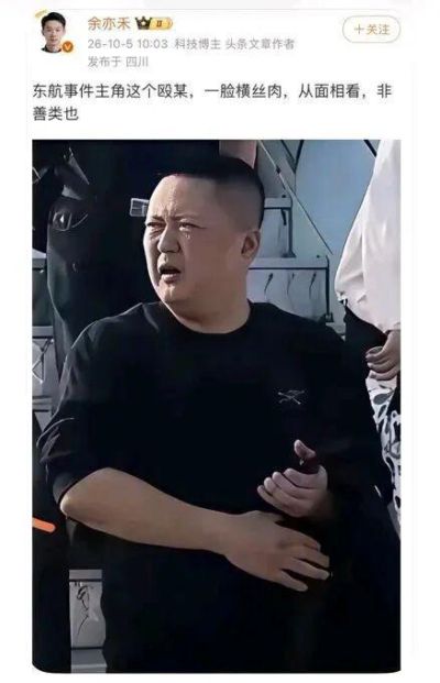 乒乓球世界杯比赛直播视频