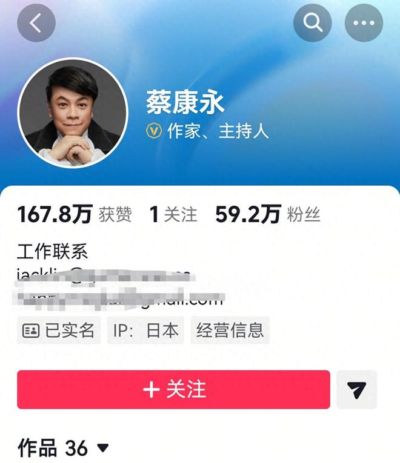 nba直播在线观看乐球直播