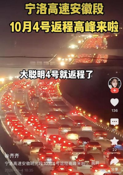 欧冠在哪看免费比赛