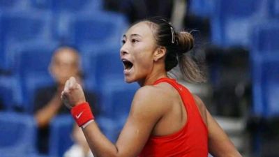 球友体育nba直播在线观看