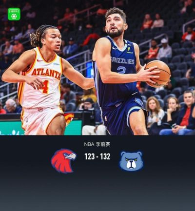 ncaa官网怎么看数据