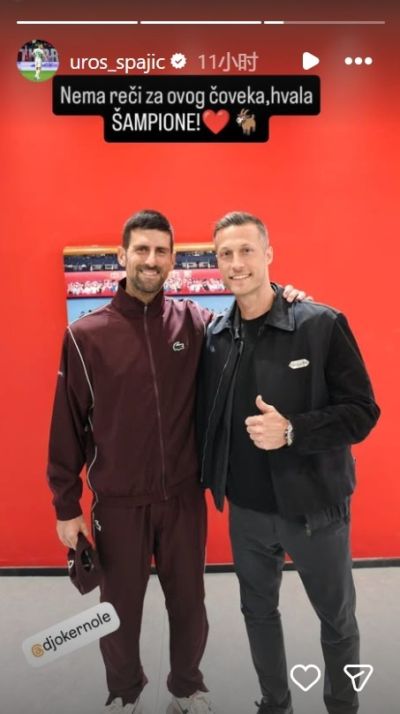 nba录像在哪下载