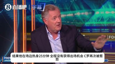 凯莱布·乐福