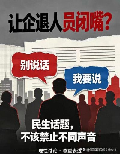 小安切洛蒂：罗德里适合任何球队包括皇马世上没有第二个克罗斯