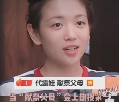 jrs直播nba低调看篮球app下载